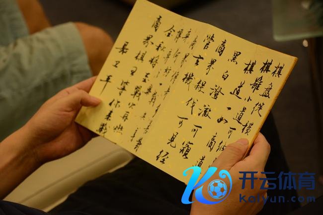 商界棋王等你来战