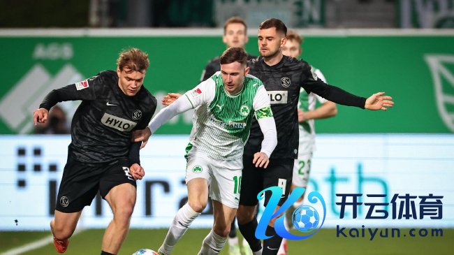 菲尔特2-0埃尔弗斯堡