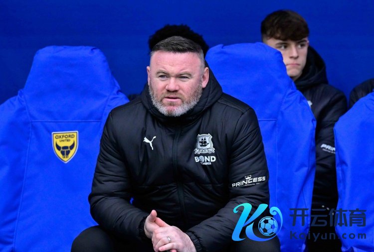 镜报：鲁尼2月份在迪拜酒店开设足球现实班，起步价七天7500镑